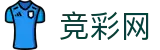 2026世界杯投注平台(FIFA WorldCUP)中国体彩官方赛事中心